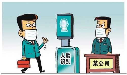 疫情防控，戴口罩能否順利通過(guò)人臉識(shí)別